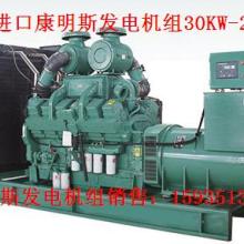 太原市迎澤區(qū)全發(fā)機(jī)電設(shè)備銷售部 專業(yè)的機(jī)械設(shè)備租賃服務(wù)提供商