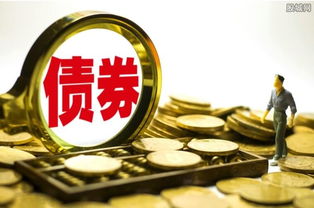 金融債券發(fā)行新規(guī) 最后發(fā)行規(guī)模可靈活調(diào)整，市場(chǎng)反響積極