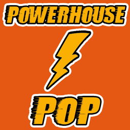 流行樂(lè)壇的能量源泉 探索“Powerhouse Pop”的發(fā)行與演變